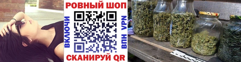 Виды наркоты Белореченск ГАШИШ  Бошки Шишки  Галлюциногенные грибы  МЕФ 