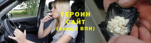 mdpv Алексин