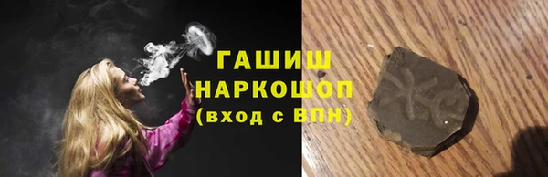 mdpv Алексин