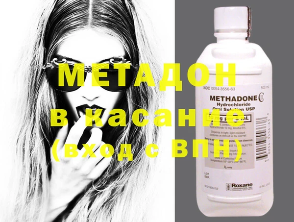 альфа пвп Алексеевка