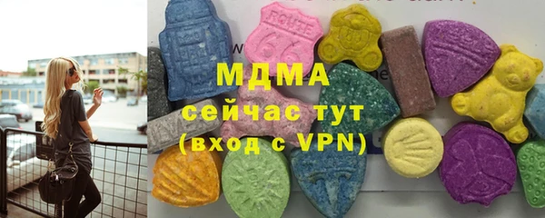 mdpv Алексин