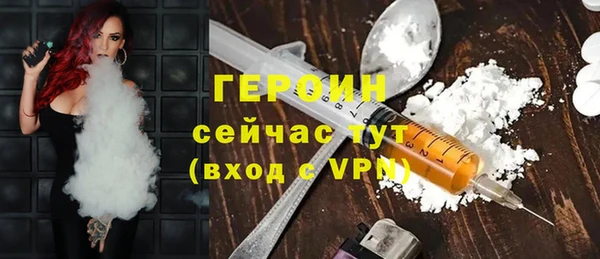 mdpv Алексин
